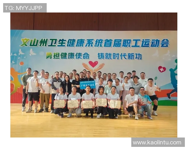 武汉排球队比赛经验变革引发热议助力排球运动发展新篇章