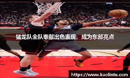 星空·综合体育中国官网