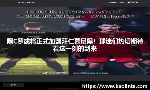 星空·综合体育中国官方网站