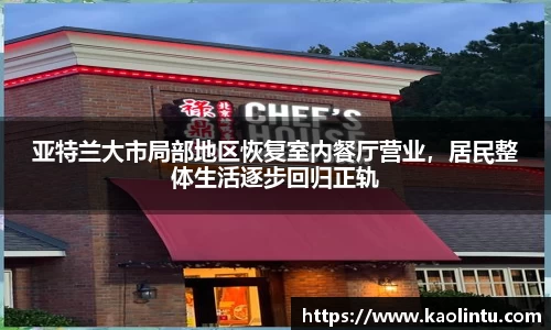 星空·综合体育官方网站
