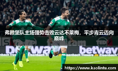 星空·综合体育中国官网