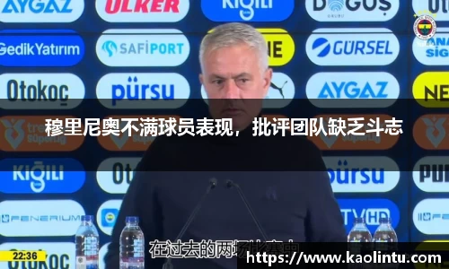 星空·综合体育中国官网