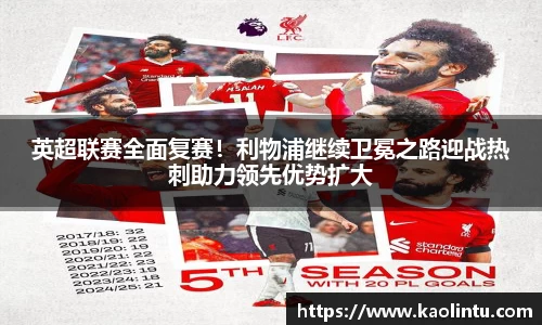 星空·综合体育中国官网