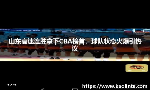 星空·综合体育中国官网