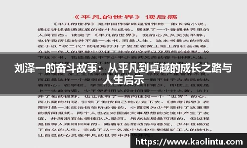 星空·综合体育官方网站
