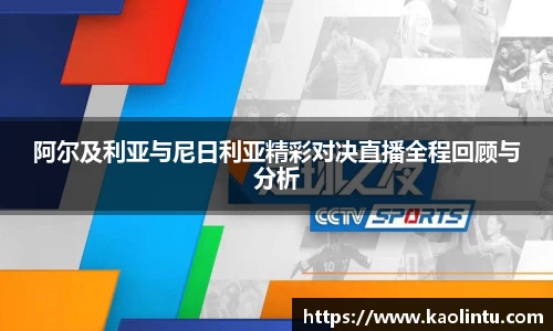 星空·综合体育中国官网