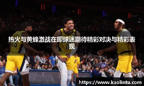 星空·综合体育中国官网
