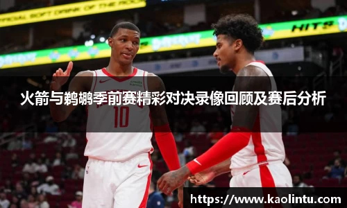 星空·综合体育中国官方网站
