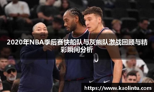 星空·综合体育中国官网