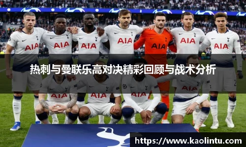 星空·综合体育中国官网