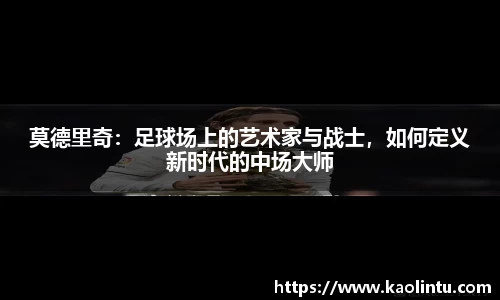 星空·综合体育
