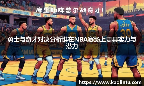 星空·综合体育中国官网