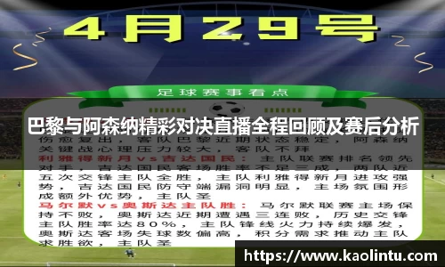 星空·综合体育官方网站