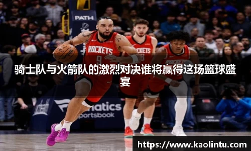 星空·综合体育中国官网