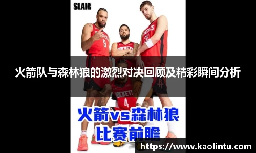 星空·综合体育官方网站