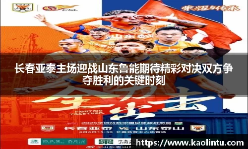 星空·综合体育中国官网