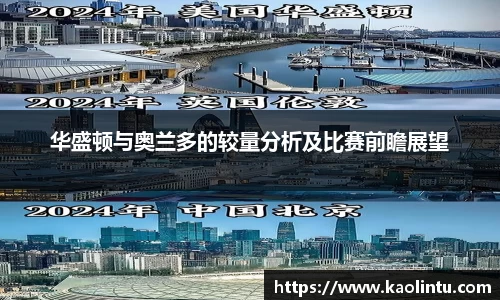 星空·综合体育官方网站