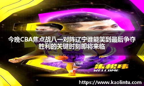 星空·综合体育