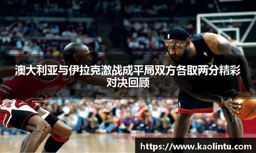 星空·综合体育官方网站