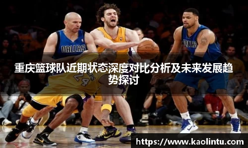 星空·综合体育中国官网